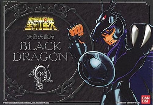 Dragon Negro Vintage - Bandai HK Saint Seiya /  Seminueva