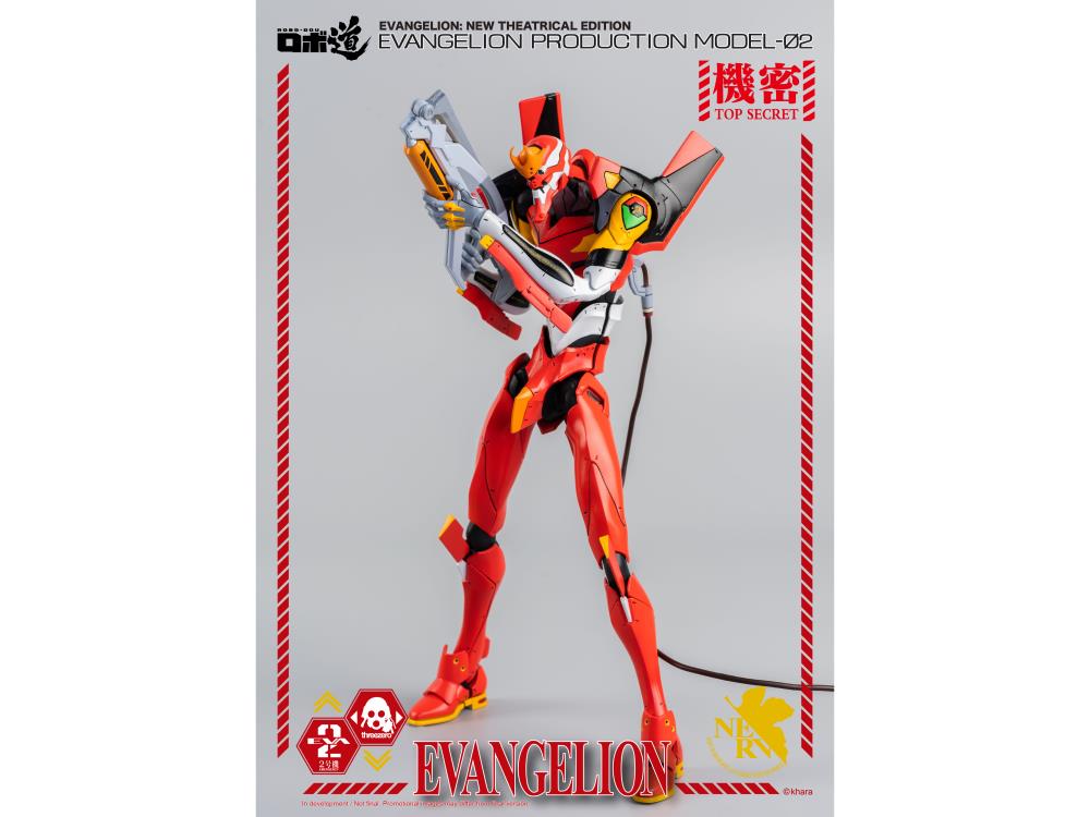Eva 02 - Neon Genesis Evangelion - Robo-Dou Threezero