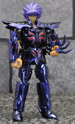 Cancer Sapuri Vintage - Bandai HK Hades Saint Seiya /  Seminueva