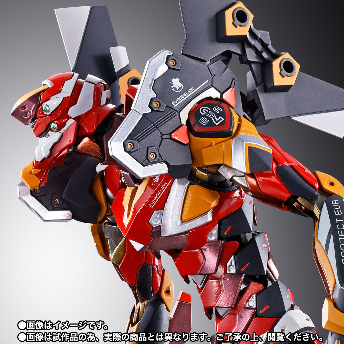 Eva 02 - Metal Build Neon Genesis Evangelion / Seminueva